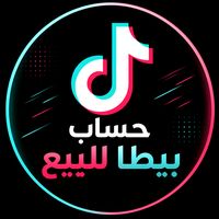 son original - Raï Tiktok Mix