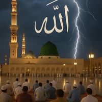 islamicvideo3588