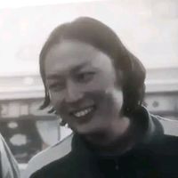 thangyufreak