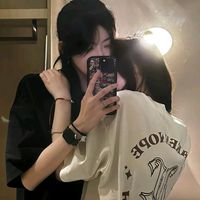 skoon_e_qlb