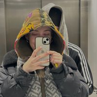 emilyjanegunn