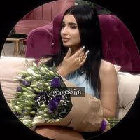 gorgeskira