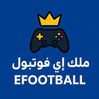 efootballps15