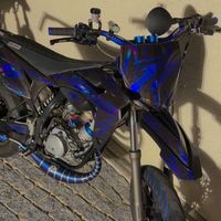 dim_sherco2fast