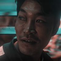 thanos230020
