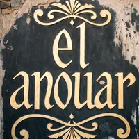 original sound - elanouar07