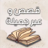 مبروك عيدكم