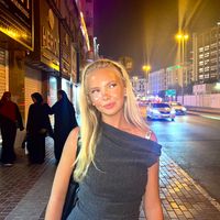 carinaemilie