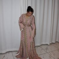 salmaaradii