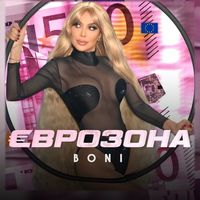 оригинален звук