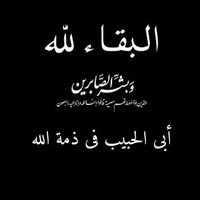 moulay.yassine11