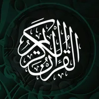 original sound - .qurn43