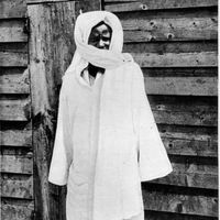 cheikh.bi076