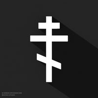 serbian.orthodox
