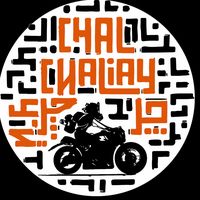 original sound - Chal Chaliay