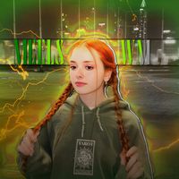 Дайте поспать