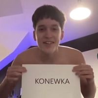 mrkastitoboss