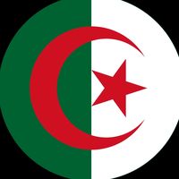 une_lueur.despoir