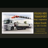 hdstransport7