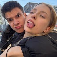 alevtinandmax