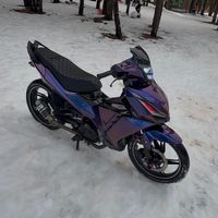 yaman_bmc