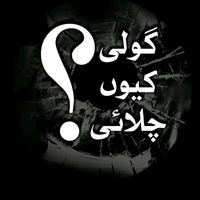imrankhans784