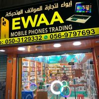 ewaamobile4