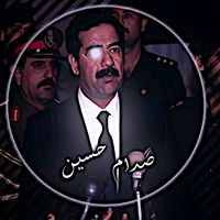 الصوت الأصلي - مًـغُـتٌـربً🚭