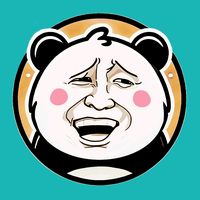 poenpanda