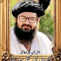 نیا آخوروال خپل وطن جنت وطن