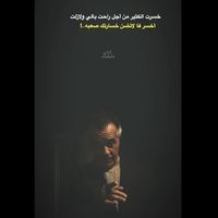 erkan_asenov