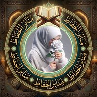 nawara4320