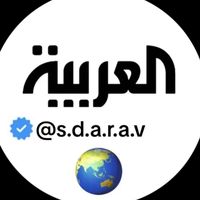 s.d.a.r.a.v