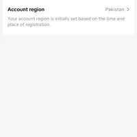 original sound - real_eagle0