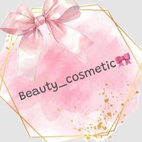 makeup_cosmetic2