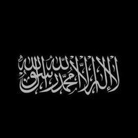 AbdulQadeerIsran