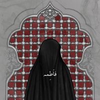voiceofzainabb