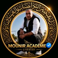 mounir.lelion
