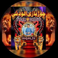 haqan14