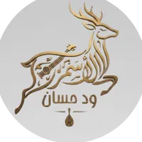 original sound - wadhssaan