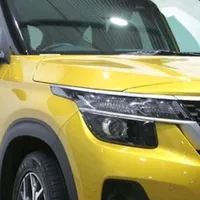 original sound - yyoussef72