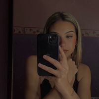nefertariiguilleen