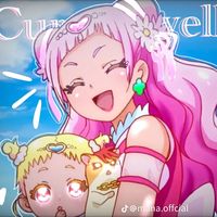 original sound - Estxlle.ly