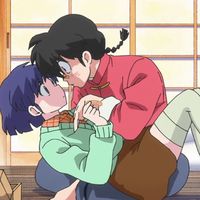 ranma_and_akane_forever