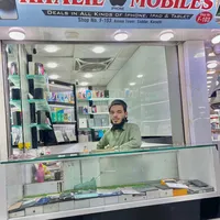 original sound - khaliliphonemobile