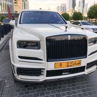 raja_raja499