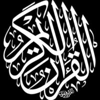 Qurankariiim.114