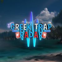 πρωτότυπος ήχος