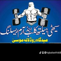 iqbalsethi682