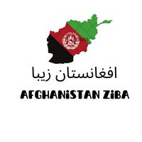 afghanistanziba55